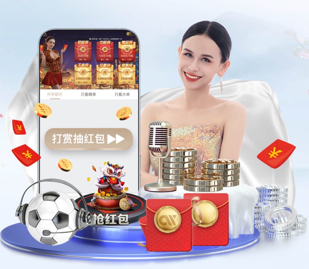 2026世界杯指定网站 2026传媒机构AI中台建设新动向:人工智能引擎升级、算力投入与运营机制变化