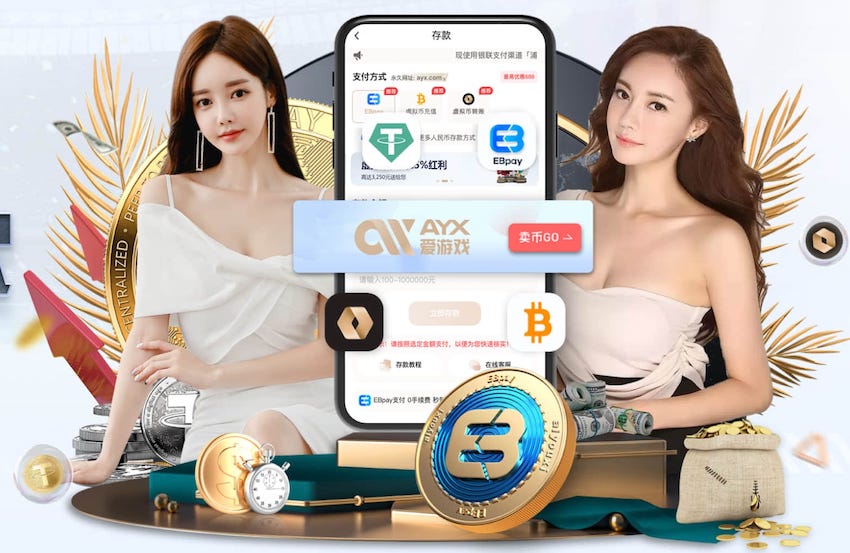 2026世界杯指定网站 什么是传媒?从品牌传播到内容增长的核心逻辑与常见应用场景