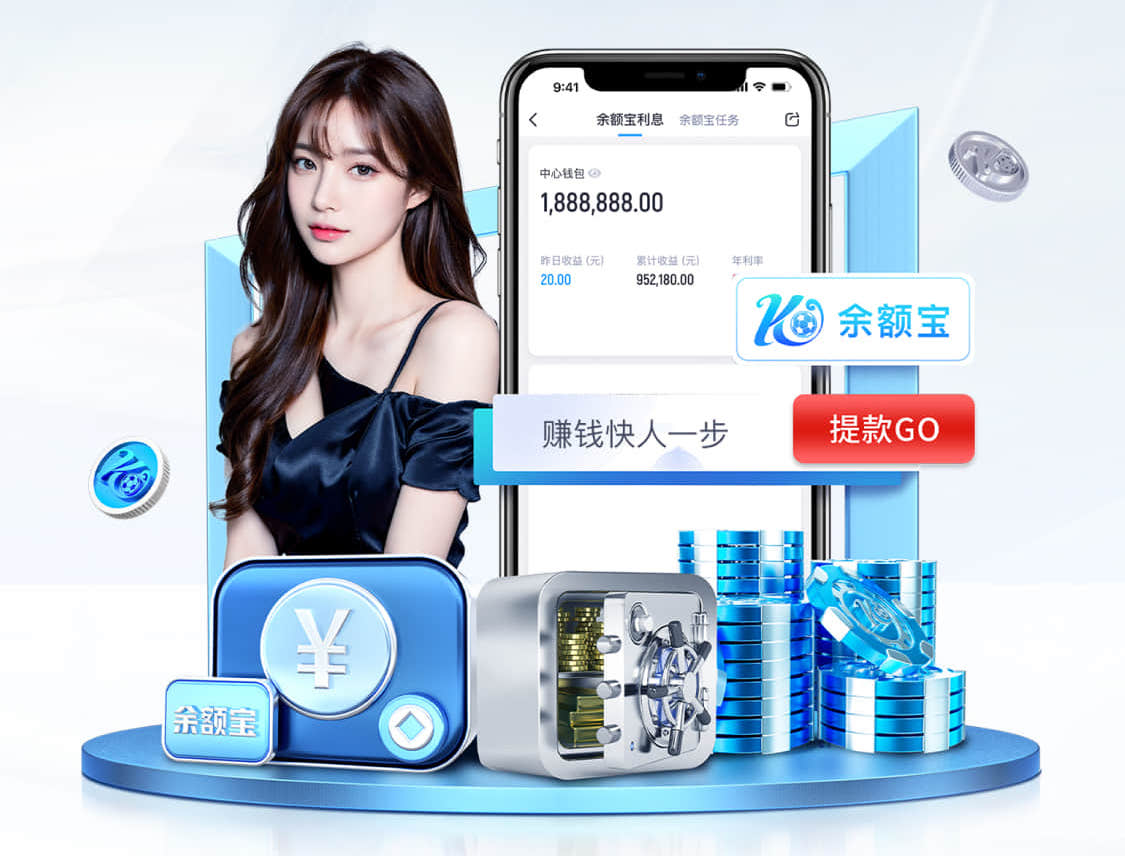 2026世界杯指定网站 2026家装行业AI运用新动态：从户型识别到施工排期，智能化落地进入提效期