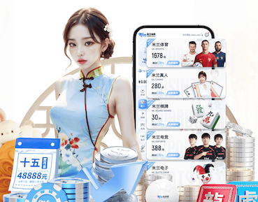2026世界杯指定网站 2026建筑业数字化新动向:AI智能在工地管理中的落地实践,如何同步提升安全巡检
