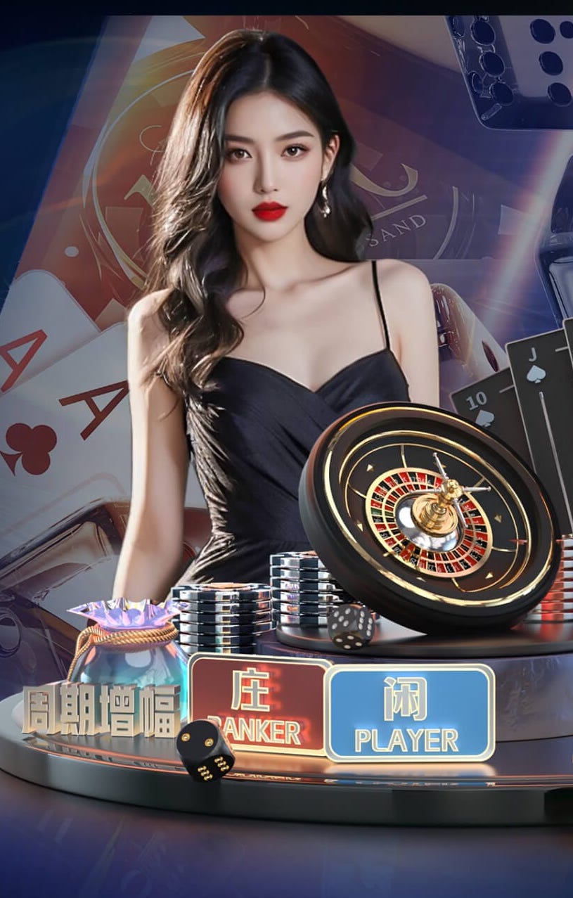 2026世界杯指定网站 2026家装行业AI运用新动态:从户型识别到施工排期,智能化落地进入提效期